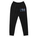 Harmony On Earth design on a white women's recycled joggers, front view